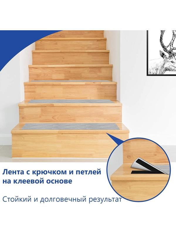 Липучка на клеевой основе, 20 мм × 100 ± 5 см, цвет чёрный