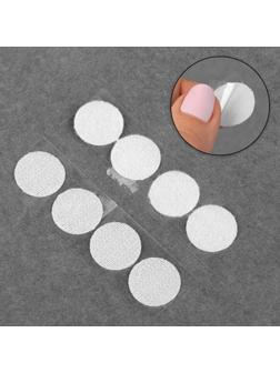 Набор липучек на клеевой основе, d = 2 см, 4 пары/8 шт, цвет белый