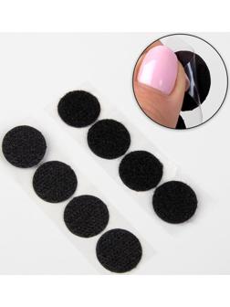 Набор липучек на клеевой основе, d = 2 см, 4 пары/8 шт, цвет чёрный