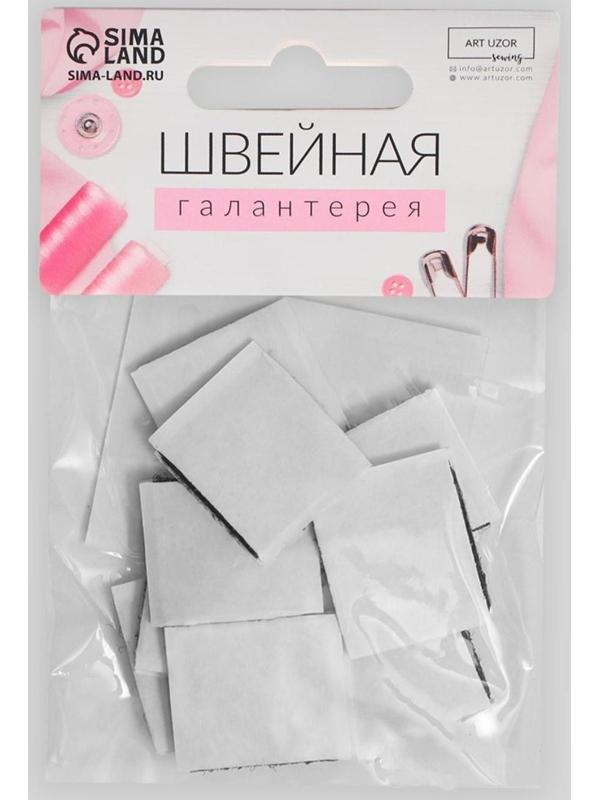 Набор липучек на клеевой основе, 2 × 2 см, 10 шт, цвет чёрный