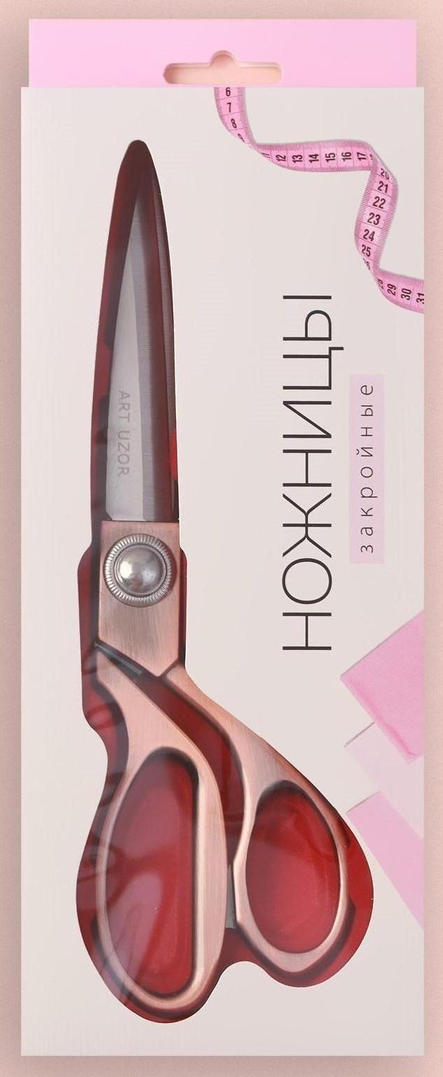 Ножницы закройные, скошенное лезвие, 8,5