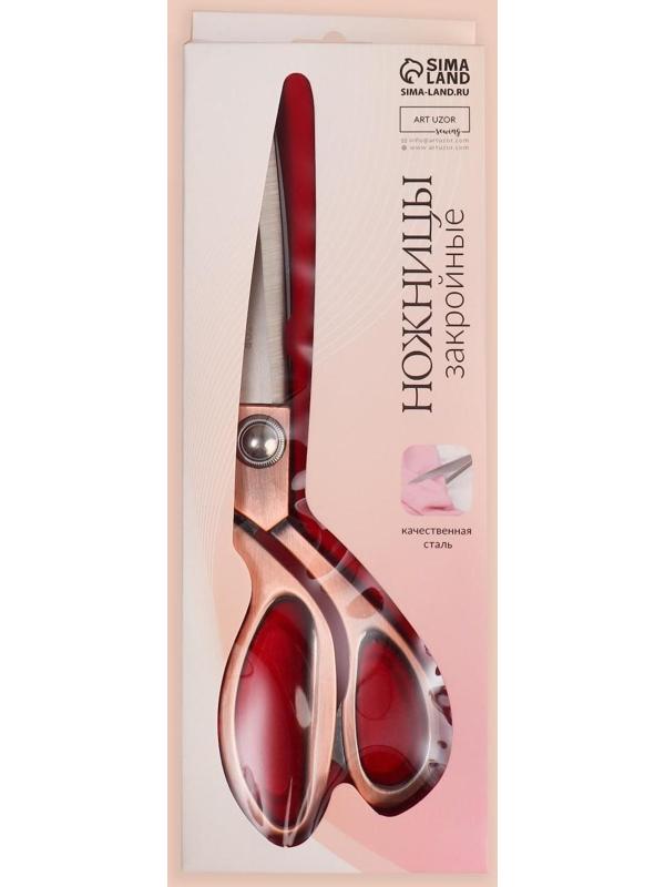 Ножницы закройные, скошенное лезвие, 9,5