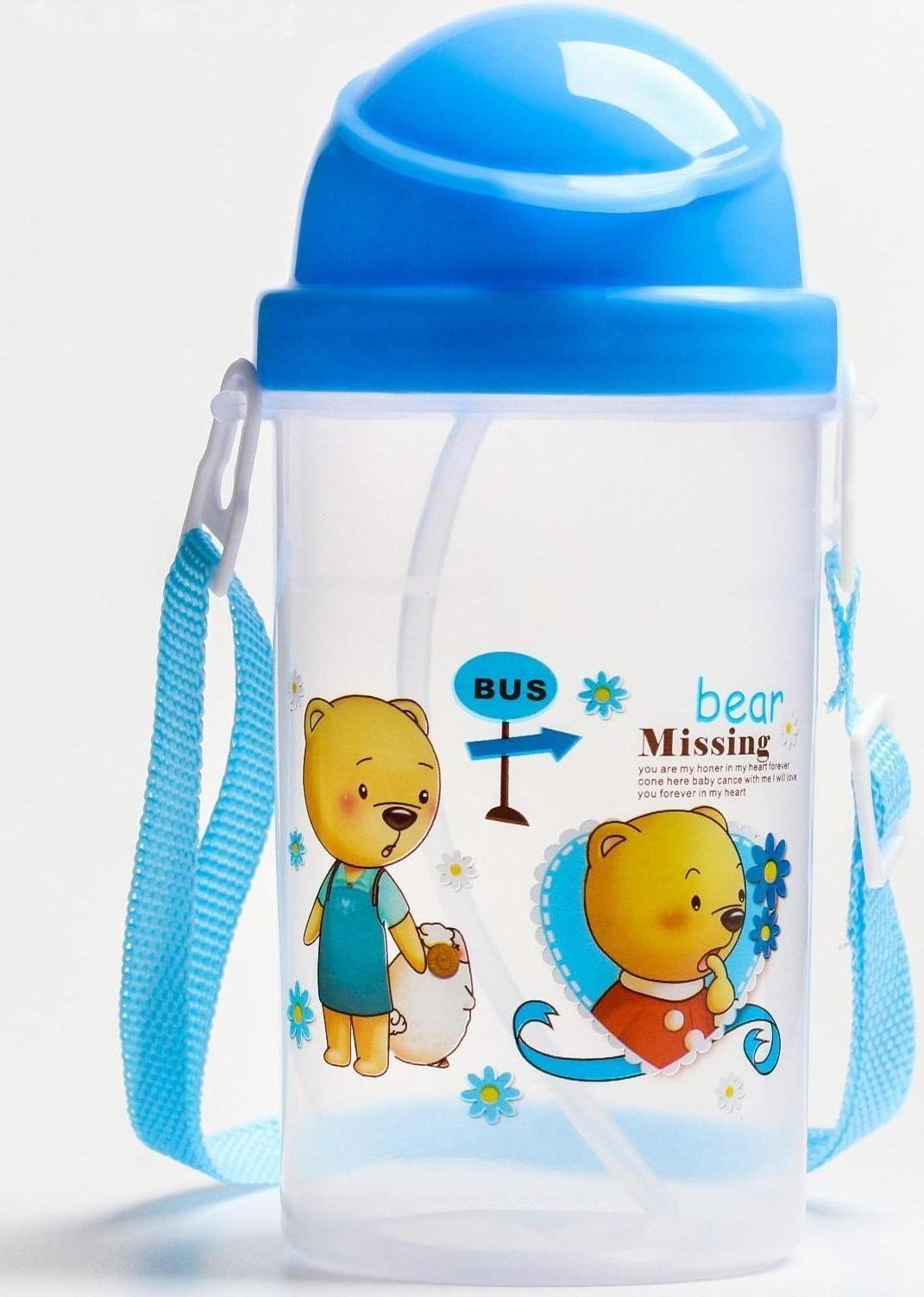 Поильник с силиконовой трубочкой, 350 мл., цвет МИКС