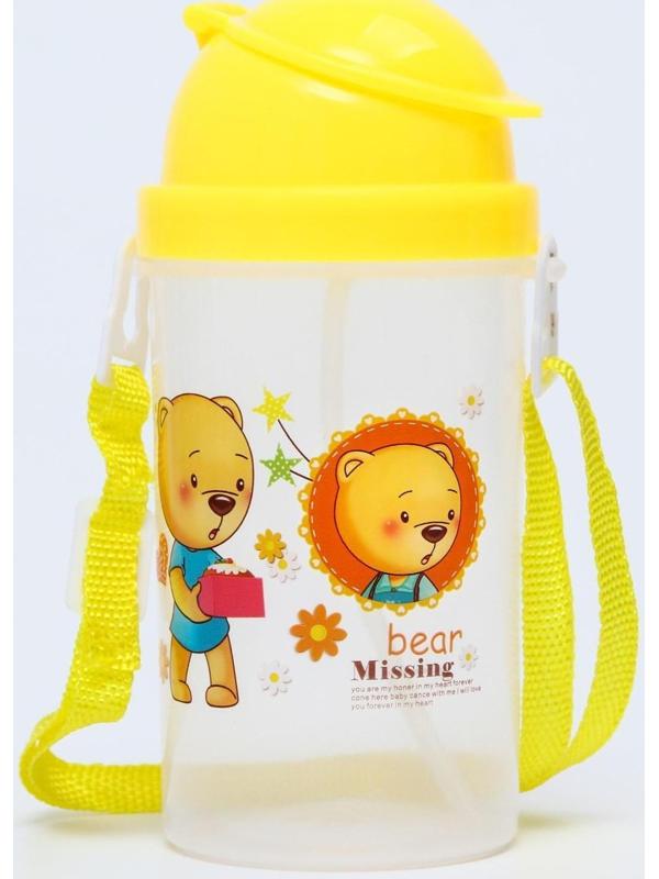 Поильник с силиконовой трубочкой, 350 мл., цвет МИКС