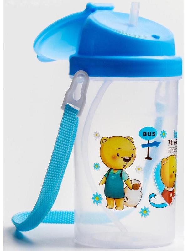 Поильник с силиконовой трубочкой, 350 мл., цвет МИКС