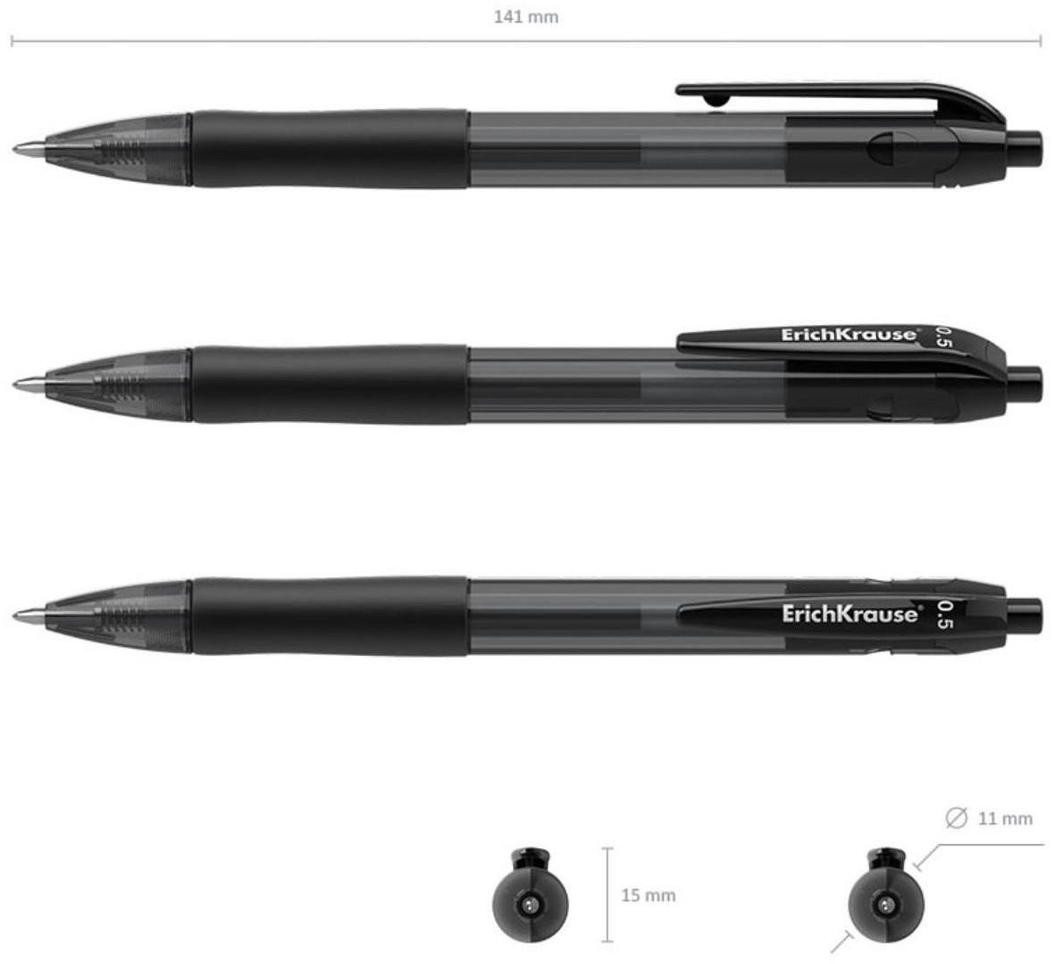 Ручка гелевая автомат ErichKrause Smart-Gel стержень чёрный 39012