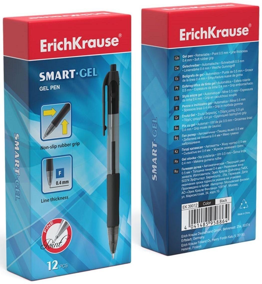 Ручка гелевая автомат ErichKrause Smart-Gel стержень чёрный 39012