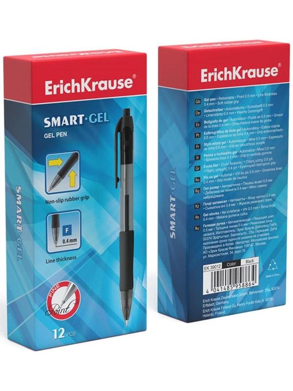 Ручка гелевая автомат ErichKrause Smart-Gel стержень чёрный 39012