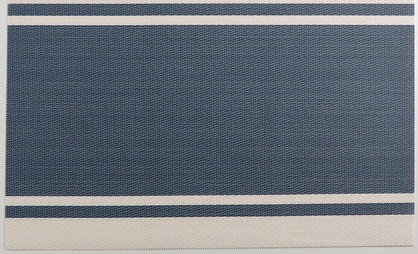 Салфетка сервировочная на стол «Дорога», 45×30 см, цвет синий