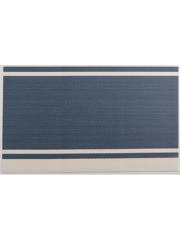 Салфетка сервировочная на стол «Дорога», 45×30 см, цвет синий