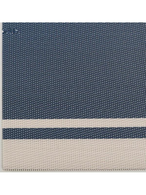 Салфетка сервировочная на стол «Дорога», 45×30 см, цвет синий