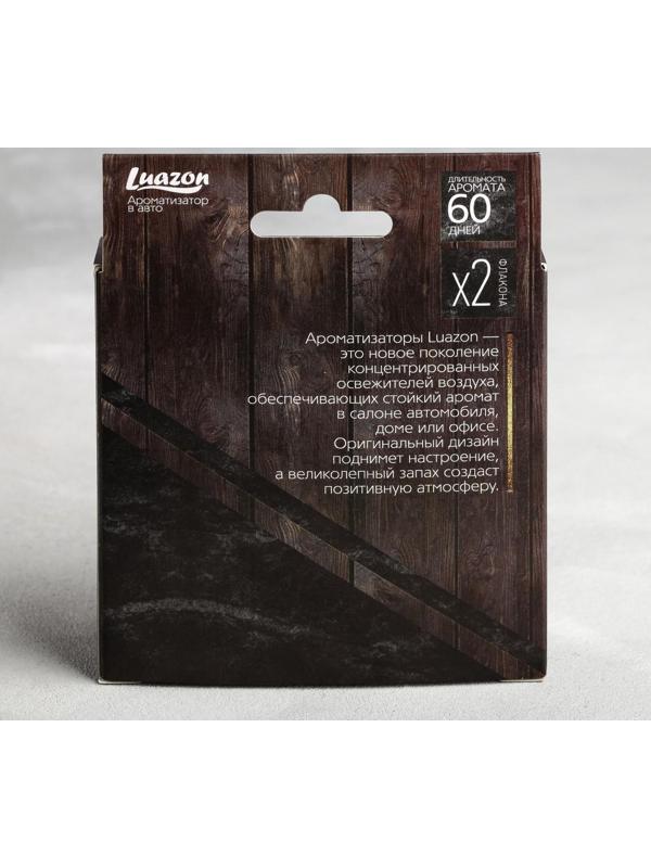 Ароматизатор со сменным блоком: баббл-гам, лесные ягоды, яблоко