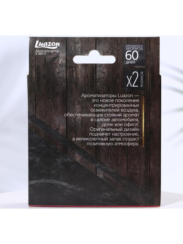 Ароматизатор со сменным блоком: баббл-гам, лесные ягоды, яблоко