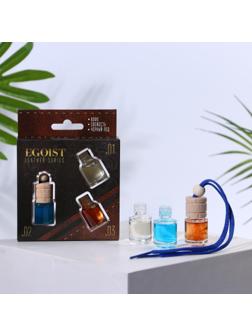 Набор ароматизаторов со сменным блоком кофе, свежесть, черный лёд