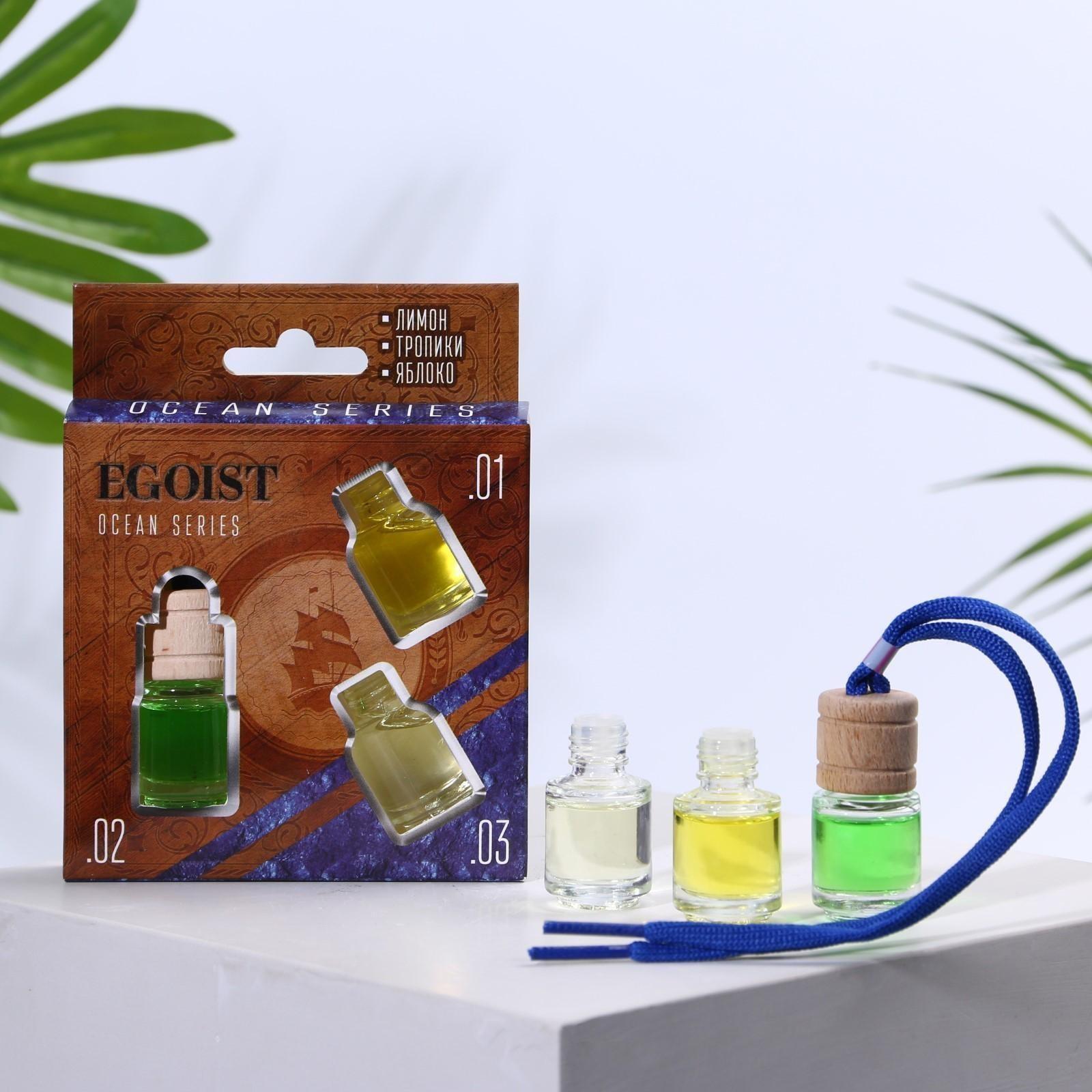 Ароматизатор со сменным блоком: яблоко, тропик, лимон