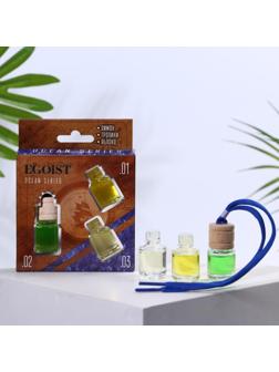 Ароматизатор со сменным блоком: яблоко, тропик, лимон