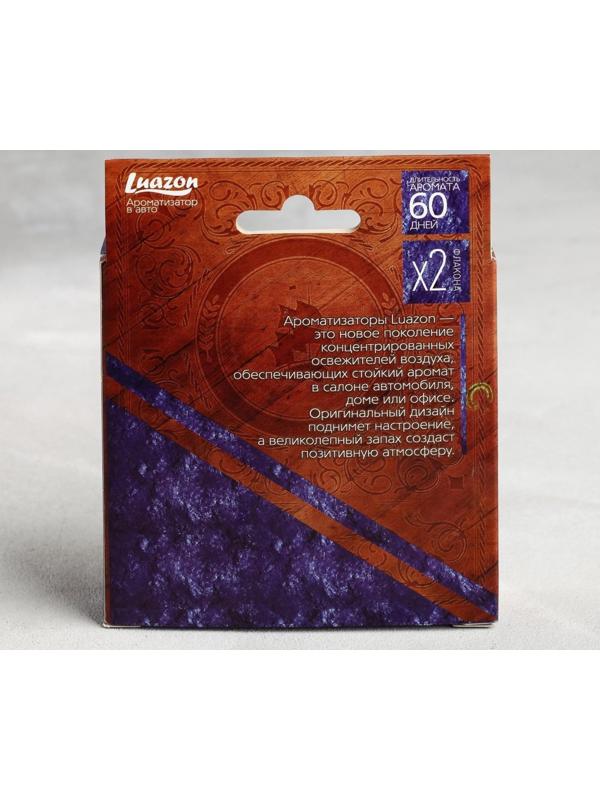 Ароматизатор со сменным блоком: яблоко, тропик, лимон