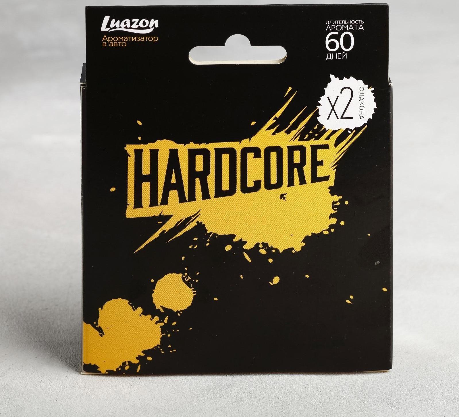 Набор ароматизаторов со сменным блоком лимон, черный лёд, яблоко