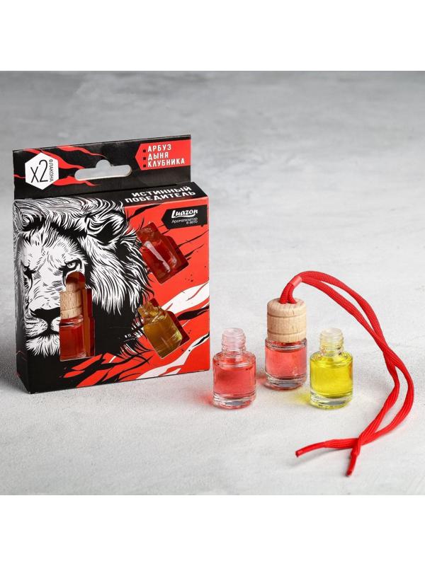 Набор ароматизаторов со сменным блоком арбуз, дыня, клубника