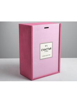 Ящик деревянный подарочный «Счастья», 20 × 30 × 12 см