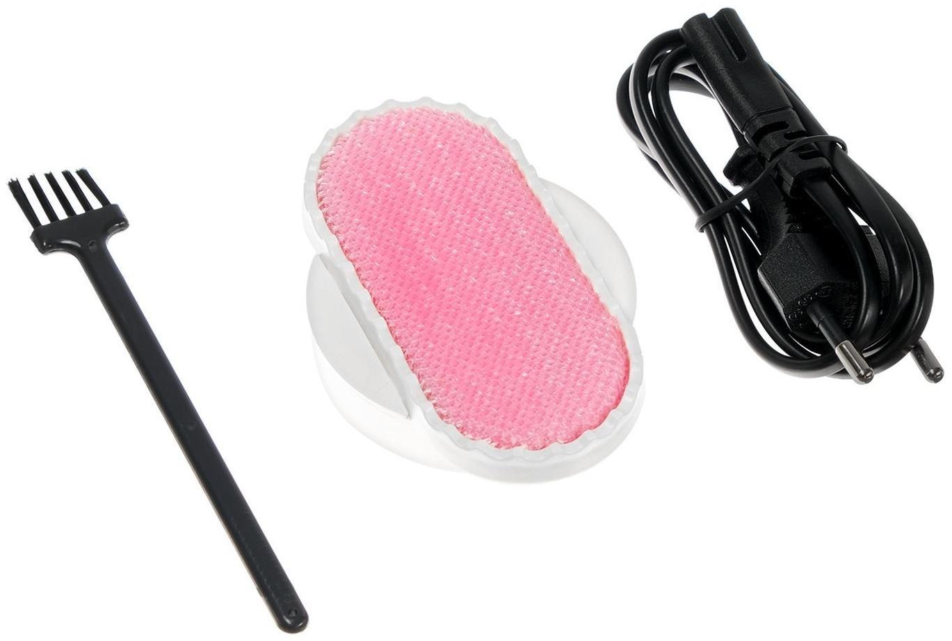 Машинка для удаления катышков Centek CT-2473, 3 Вт, от АКБ, бело-розовая