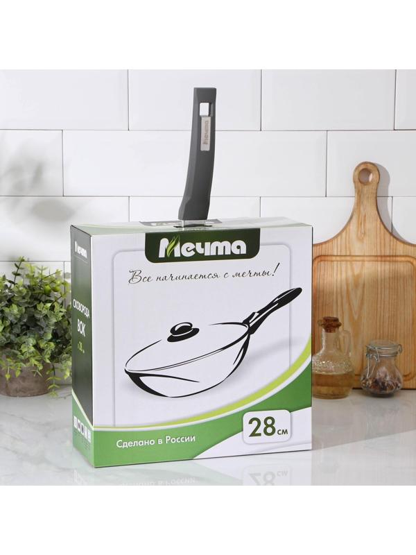 Сковорода «Гранит ВОК», d=28 см, стеклянная крышка, антипригарное покрытие, цвет тёмно-серый