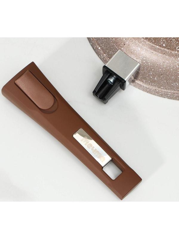 Сковорода «Гранит», d=22 см, съёмная ручка, стеклянная крышка, антипригарное покрытие, цвет коричневый