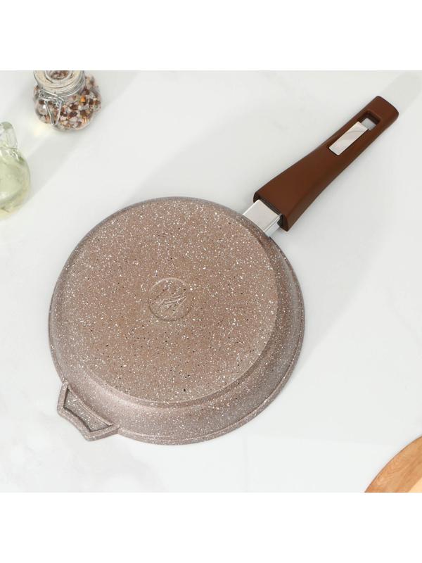 Сковорода «Гранит», d=22 см, съёмная ручка, стеклянная крышка, антипригарное покрытие, цвет коричневый