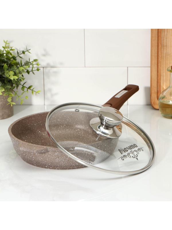 Сковорода «Гранит», d=22 см, съёмная ручка, стеклянная крышка, антипригарное покрытие, цвет коричневый