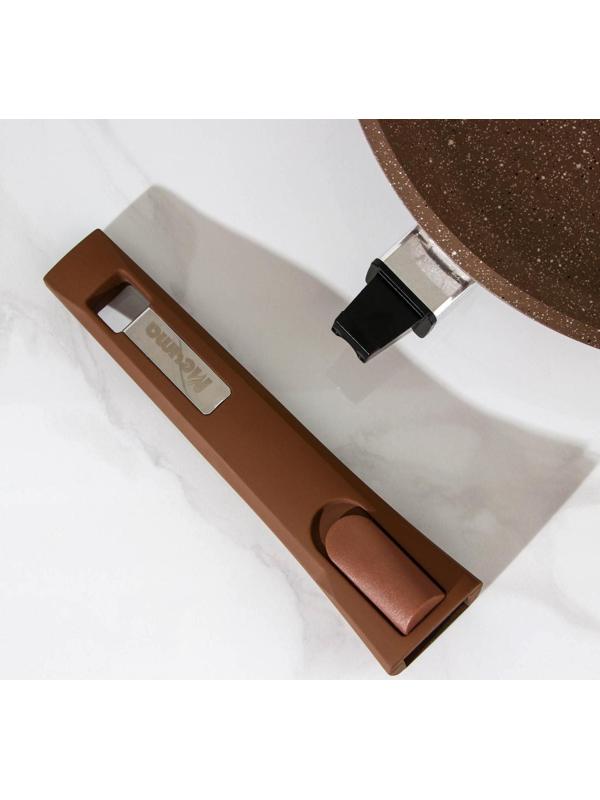 Сковорода «Гранит», d=24 см, съёмная ручка, стеклянная крышка, антипригарное покрытие, цвет коричневый