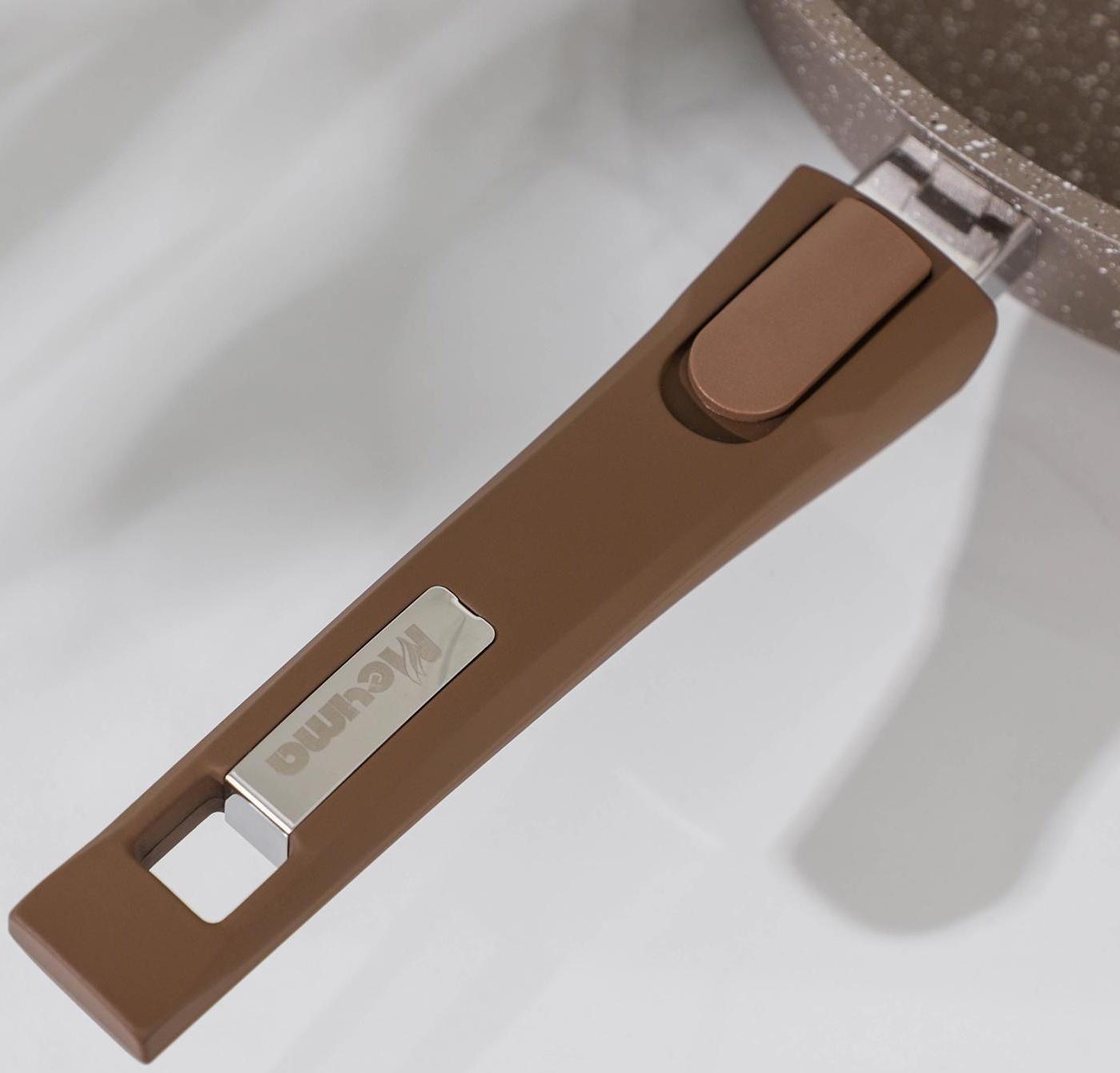 Сковорода «Гранит», d=28 см, съёмная ручка, стеклянная крышка, антипригарное покрытие, цвет коричневый