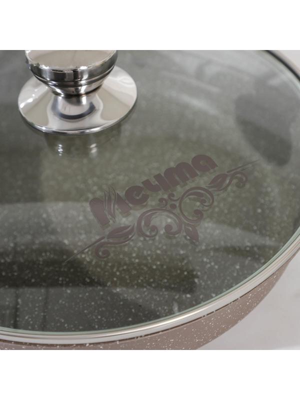 Сковорода «Гранит», d=28 см, съёмная ручка, стеклянная крышка, антипригарное покрытие, цвет коричневый