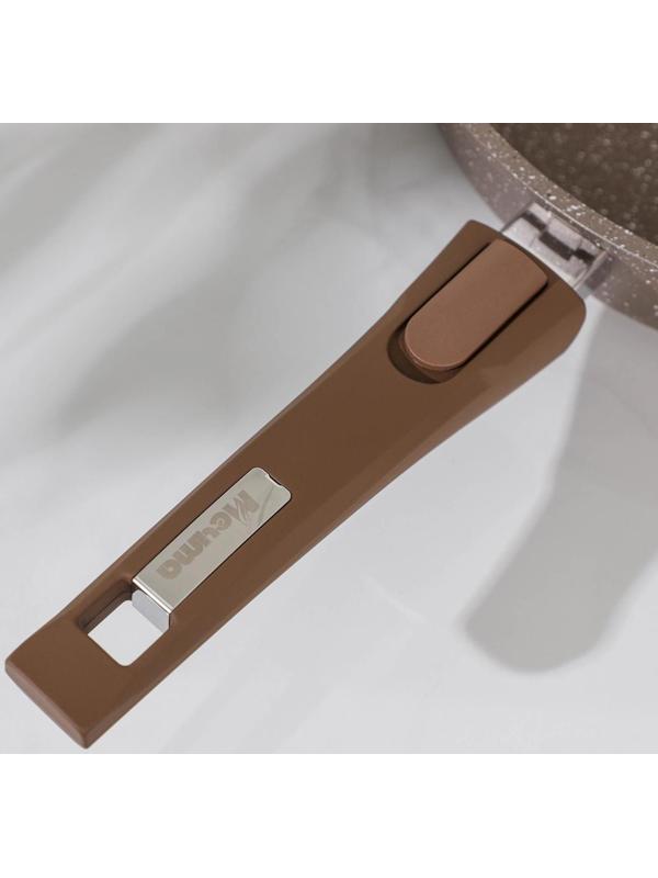 Сковорода «Гранит», d=28 см, съёмная ручка, стеклянная крышка, антипригарное покрытие, цвет коричневый