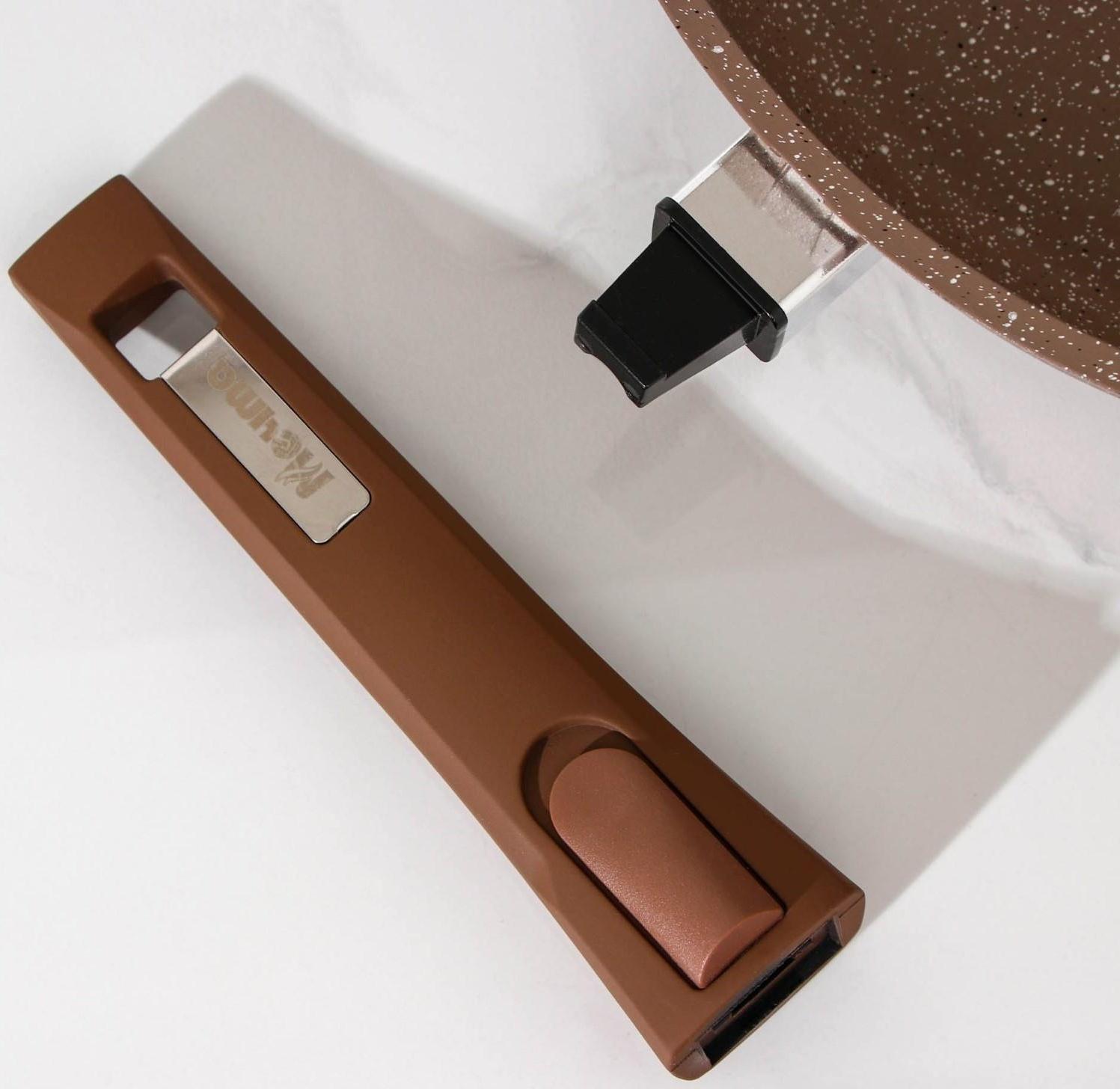 Сковорода «Гранит», d=30 см, съёмная ручка, стеклянная крышка, антипригарное покрытие, цвет коричневый