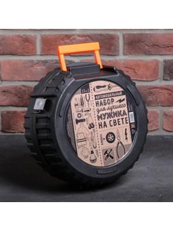 Автомобильный набор в колесе «Для лучшего мужика», 13 предметов