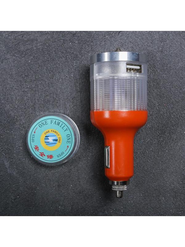 Автомобильный набор в колесе «Для лучшего мужика», 13 предметов