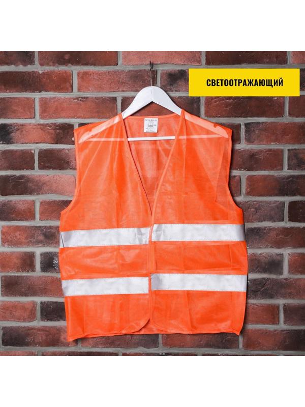 Автомобильный набор в колесе «Для лучшего мужика», 13 предметов