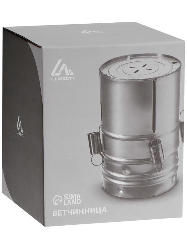 Ветчинница Luazon LHM-01, 0.9/1.5 л, серебристая