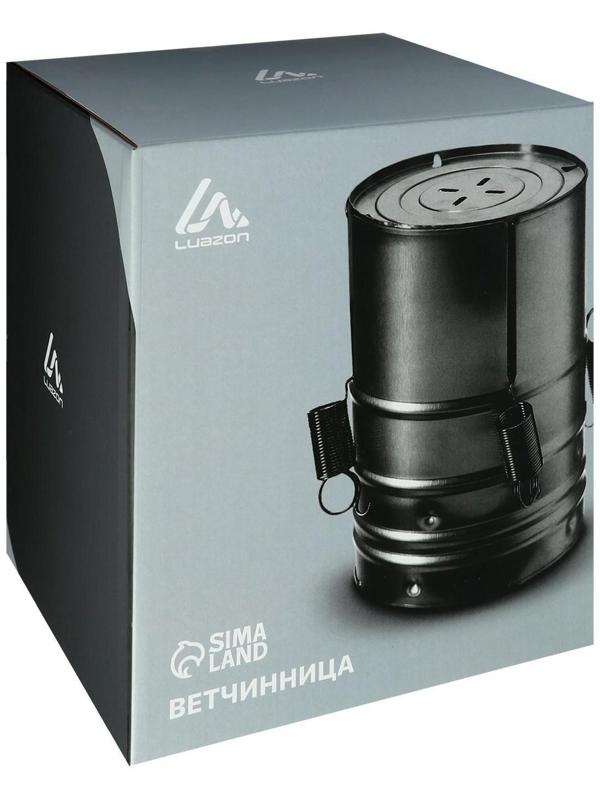 Ветчинница Luazon LHM-01, 0.9/1.5 л, серебристая