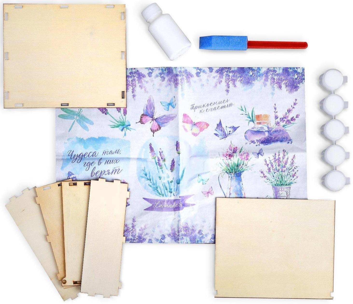 Набор для декупажа шкатулки «Прованс»