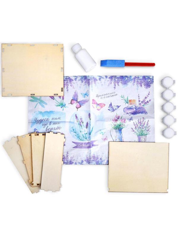 Набор для декупажа шкатулки «Прованс»