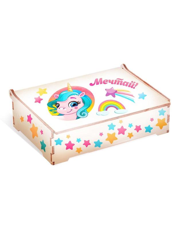 Набор для декупажа шкатулки «Весёлые единорожки»