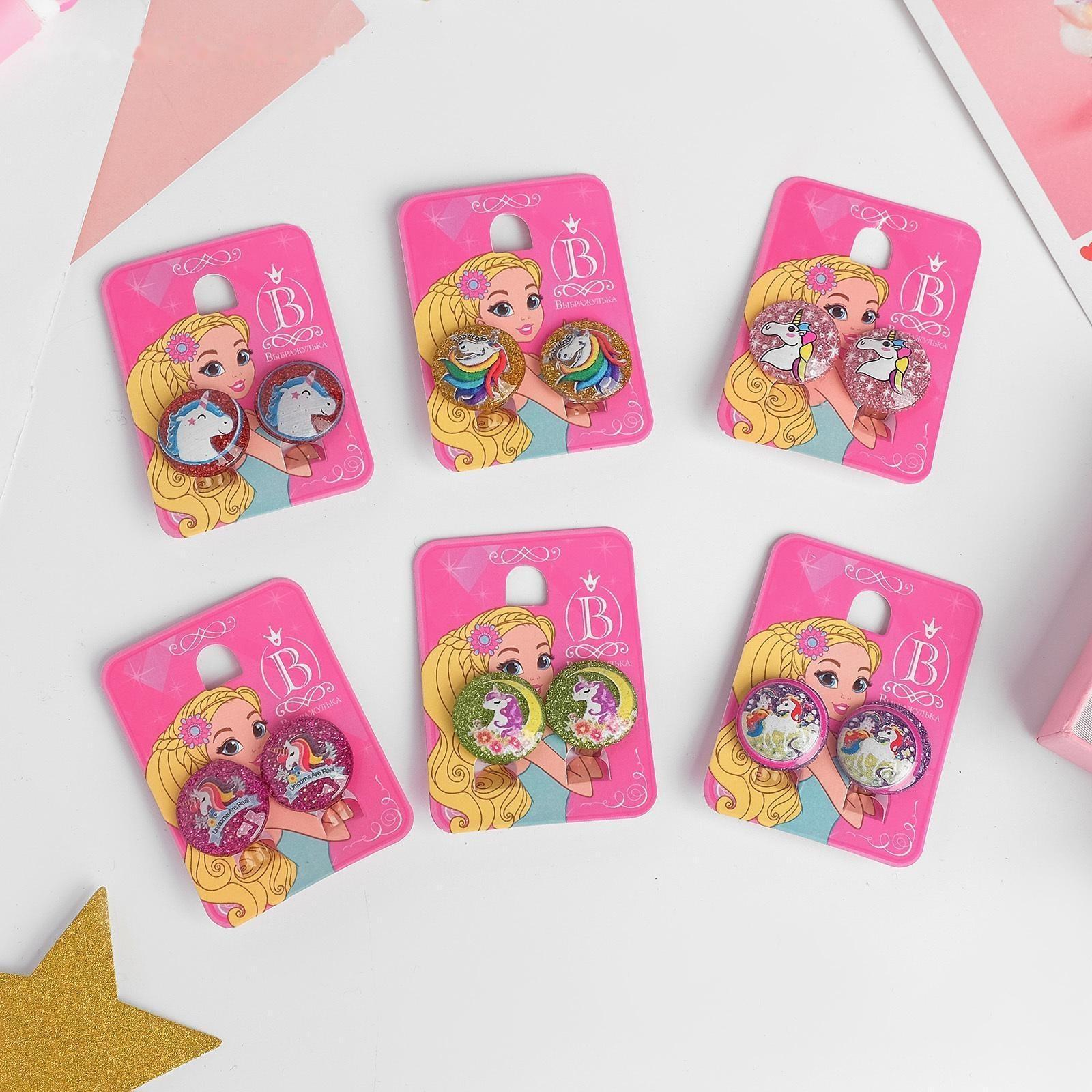 Клипсы детские 