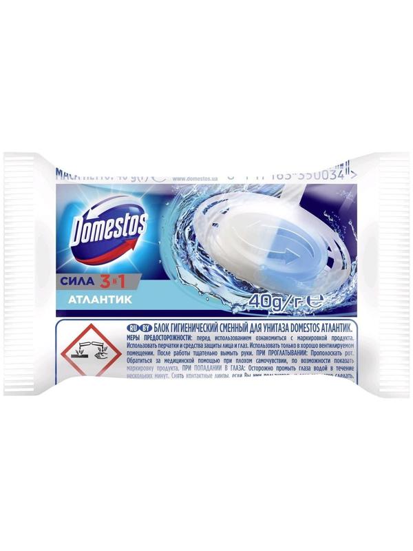 Блок гигиенический для унитаза Domestos 