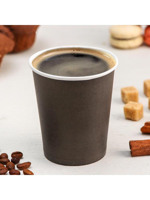 Стакан бумажный одноразовый, 250 мл, d=8 см, цвет чёрный