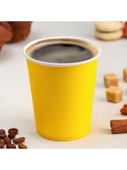 Стакан бумажный одноразовый, 250 мл, d=8 см, цвет жёлтый