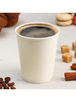 Стакан бумажный одноразовый, 250 мл, d=8 см, цвет белый