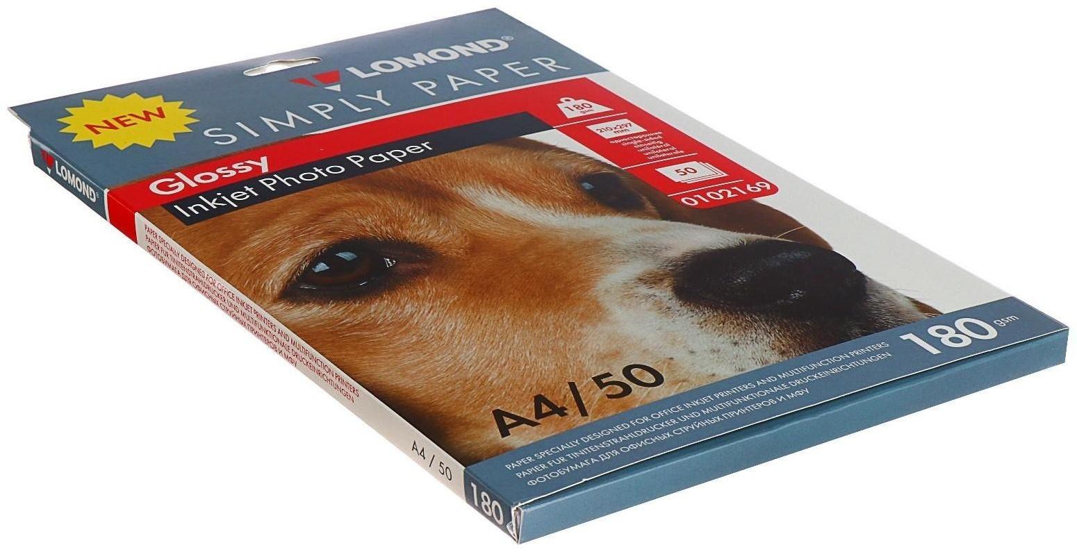 Фотобумага для струйной печати А4, 50 листов LOMOND, 180 г/м2, односторонняя, глянцевая (0102169)