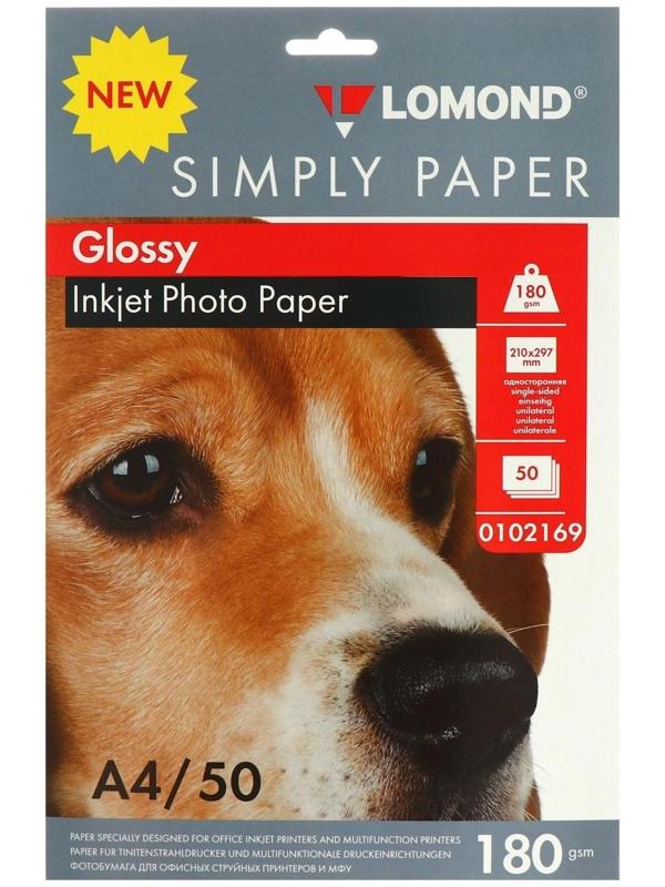 Фотобумага для струйной печати А4, 50 листов LOMOND, 180 г/м2, односторонняя, глянцевая (0102169)