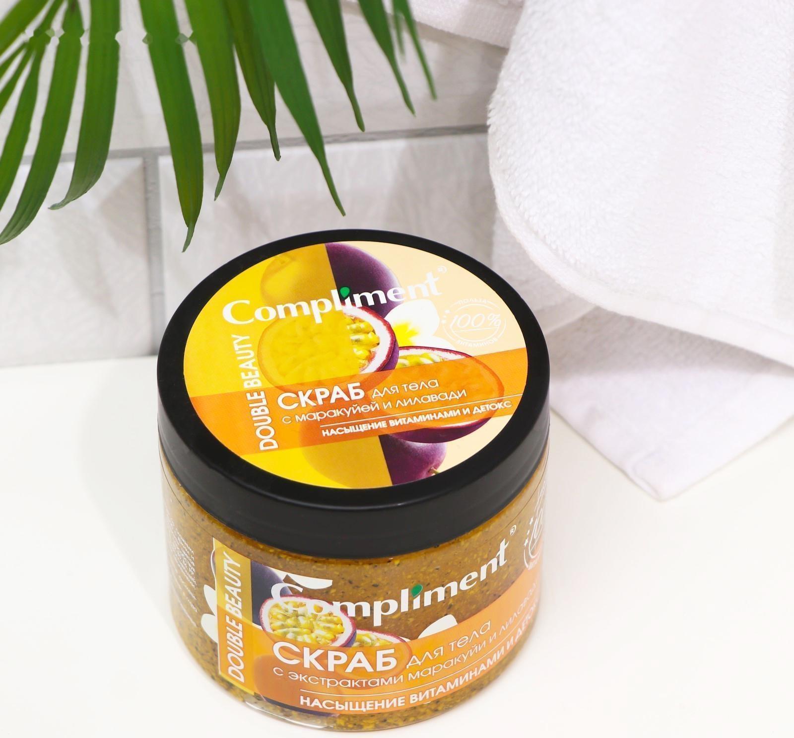 Скраб для тела Compliment Double Beauty «Насыщение витаминами и детокс», 400 мл
